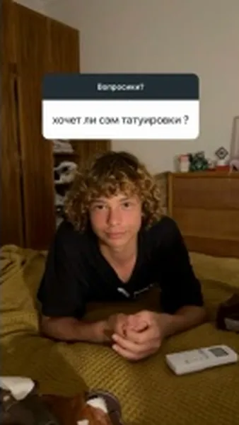 Нажми и смотри Нажми и смотри