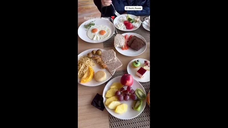 Нажми и смотри Нажми и смотри