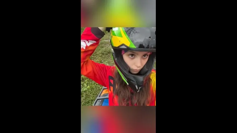 Нажми и смотри Нажми и смотри