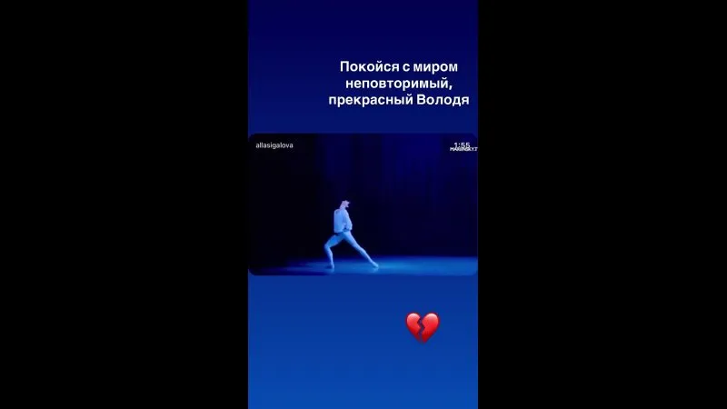 Нажми и смотри