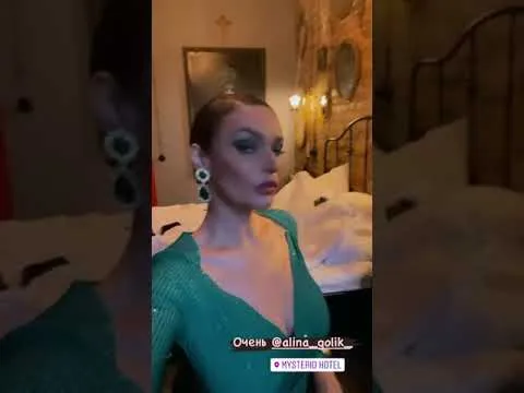 Нажми и смотри Нажми и смотри