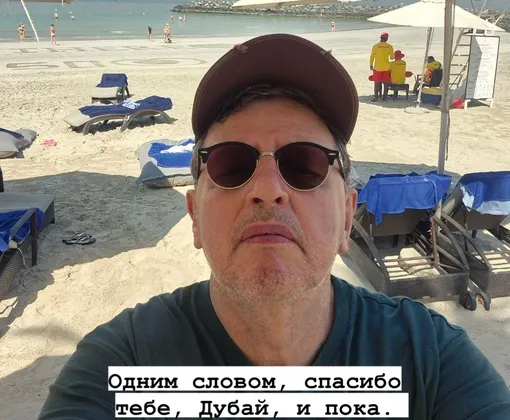 Михаил Ширвиндт рассказал о пережитом Михаил Ширвиндт рассказал о пережитом