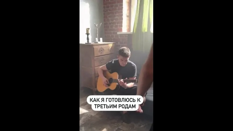 Нажми и смотри Нажми и смотри