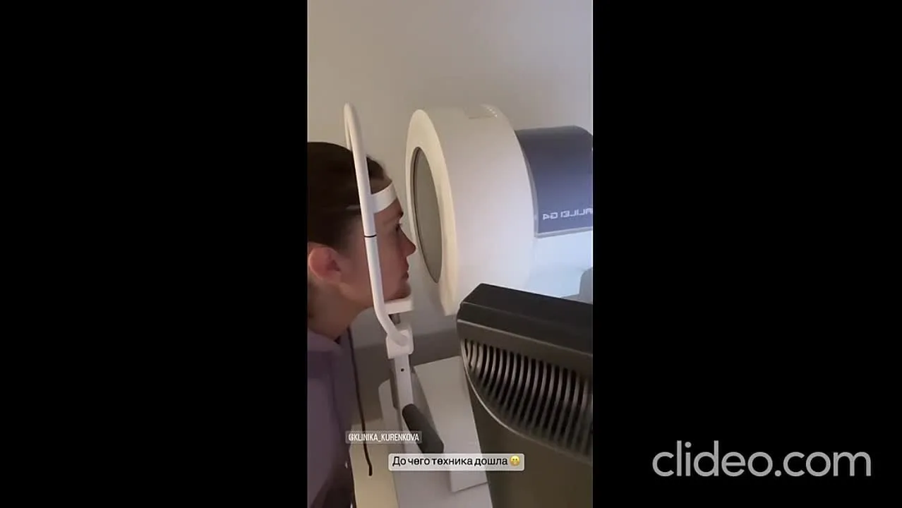 Нажми и смотри
