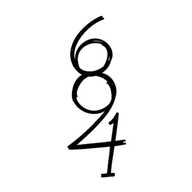 Сколько всего цифр на этом изображении?