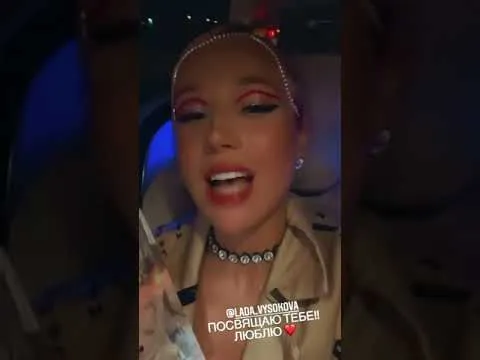 Нажми и смотри Нажми и смотри