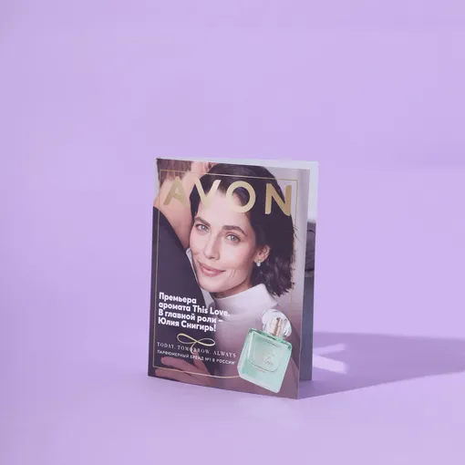 AVON — Парфюмерная вода this love