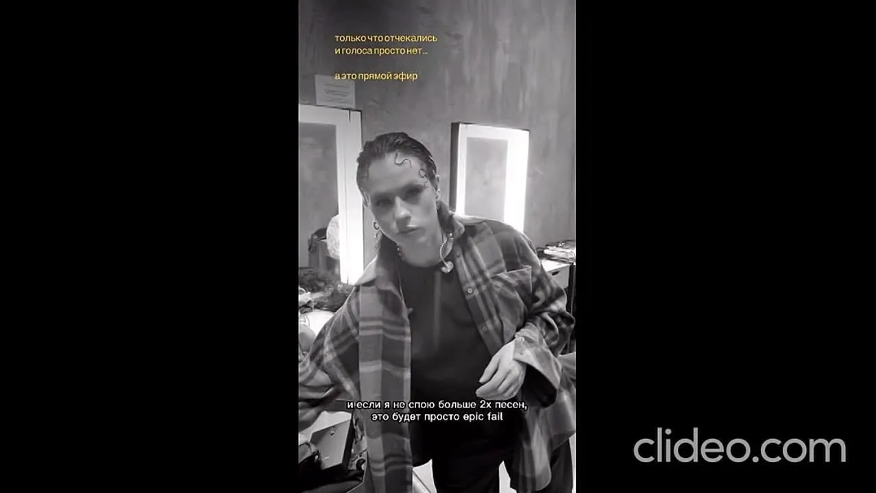 Нажми и смотри Нажми и смотри