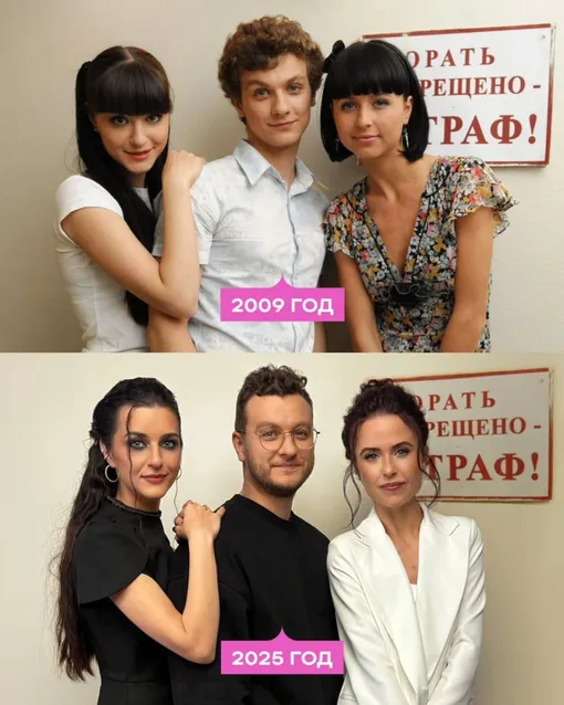 Актеры сериала «Папины дочки» повторили совместный кадр спустя 16 лет Актеры сериала «Папины дочки» повторили совместный кадр спустя 16 лет