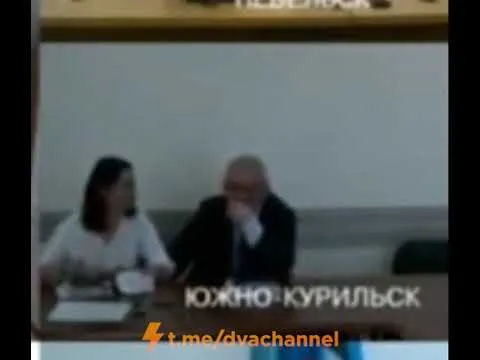 Нажми и смотри