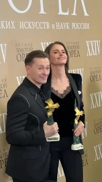 Нажми и смотри Нажми и смотри