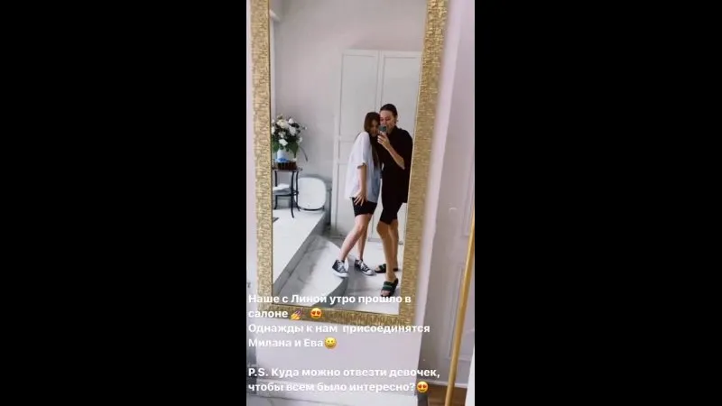 Нажми и смотри Нажми и смотри