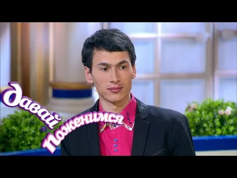 Нажми и смотри Нажми и смотри