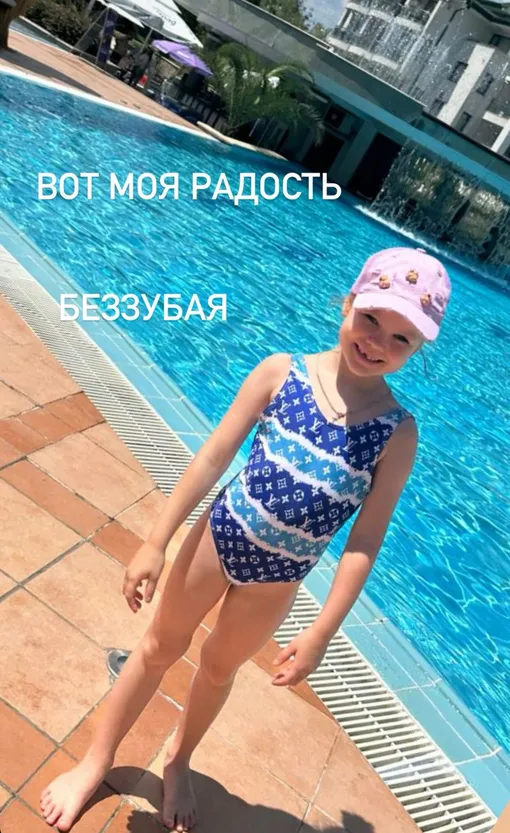 Игорь Макаров показал дочь