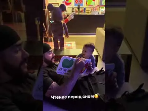 Нажми и смотри Нажми и смотри