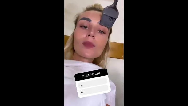 Нажми и смотри Нажми и смотри