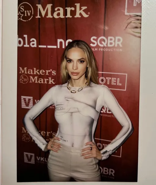 Надежда Сысоева появилась на модной вечеринке в провокационном топе