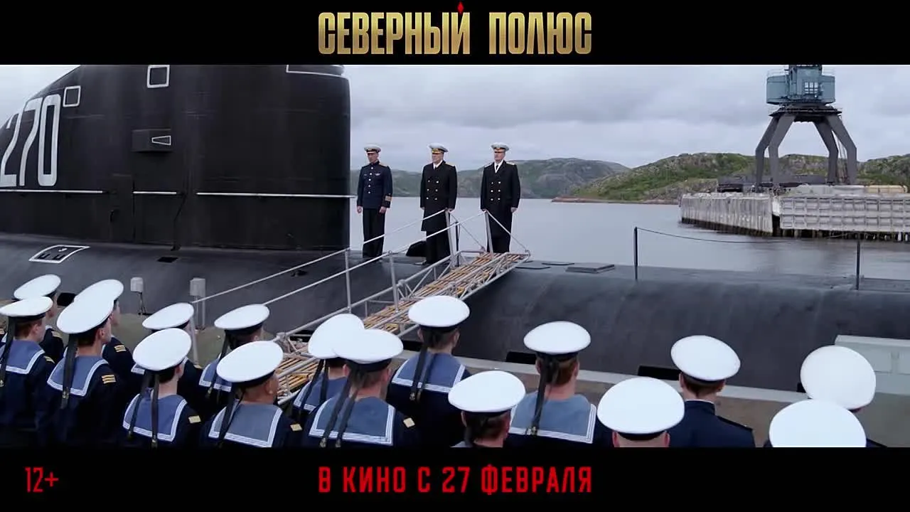 Нажми и смотри Нажми и смотри