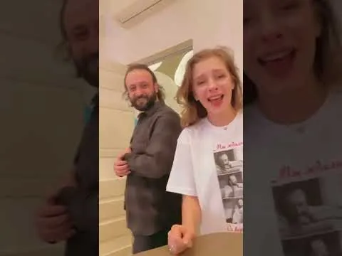 Нажми и смотри