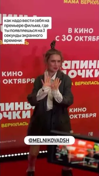 Нажми и смотри Нажми и смотри