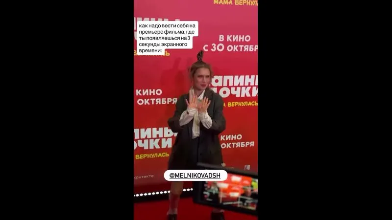 Нажми и смотри Нажми и смотри