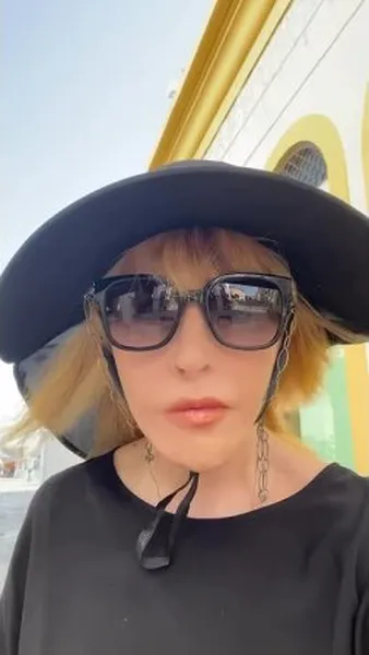 Нажми и смотри