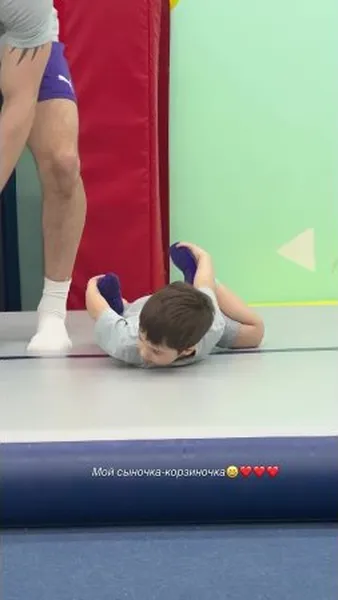 Нажми и смотри