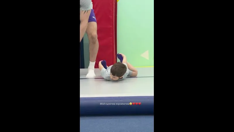 Нажми и смотри Нажми и смотри