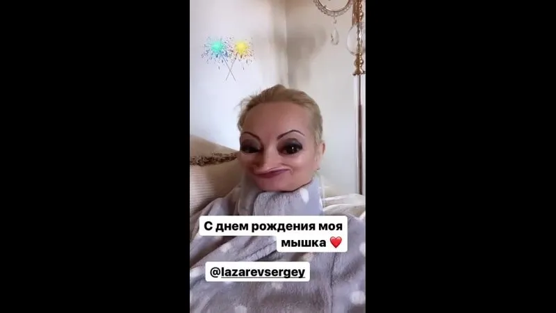 Нажми и смотри Нажми и смотри