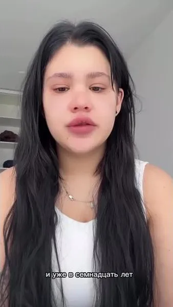 Нажми и смотри