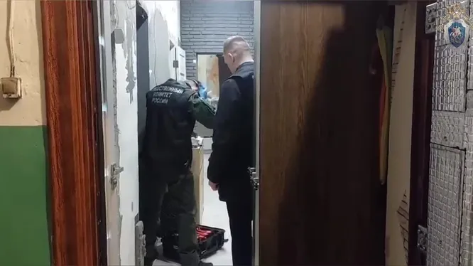 Нажми и смотри Нажми и смотри