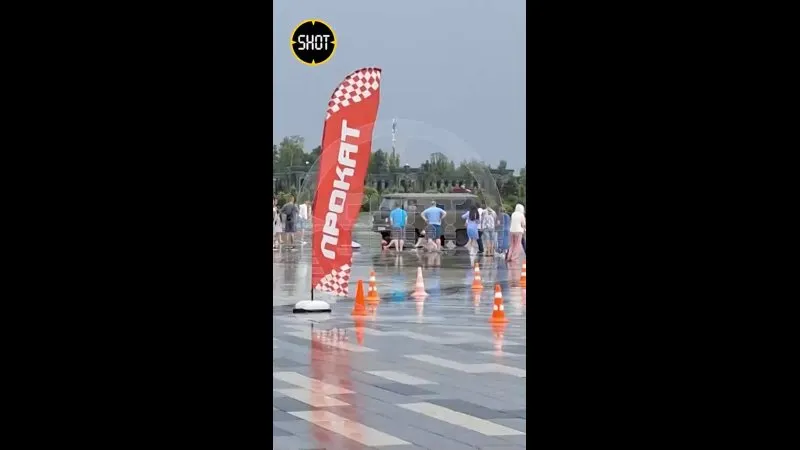 Нажми и смотри Нажми и смотри