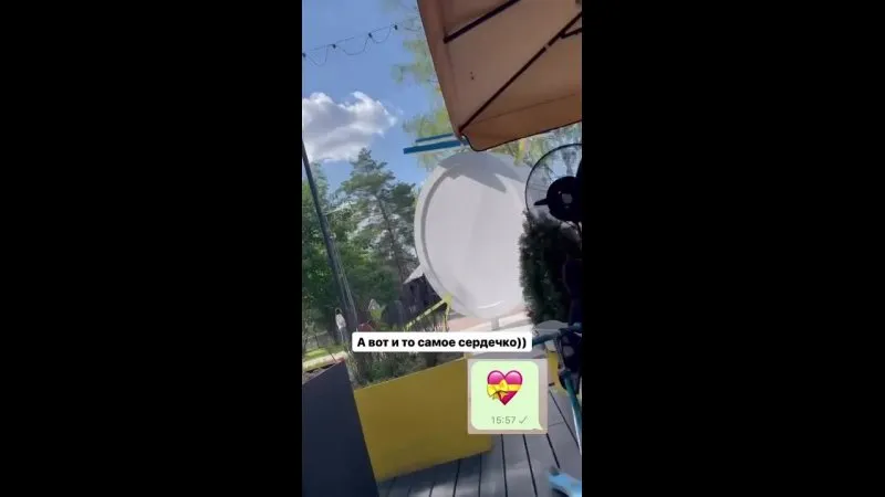 Нажми и смотри Нажми и смотри