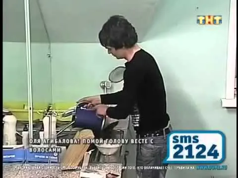 Нажми и смотри Нажми и смотри