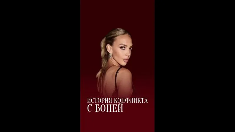 Нажми и смотри Нажми и смотри