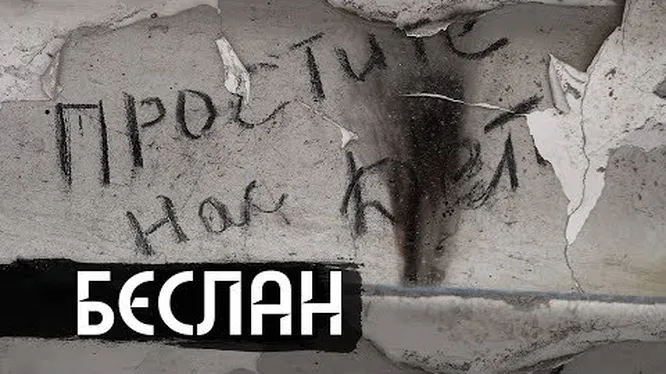 Нажми и смотри Нажми и смотри
