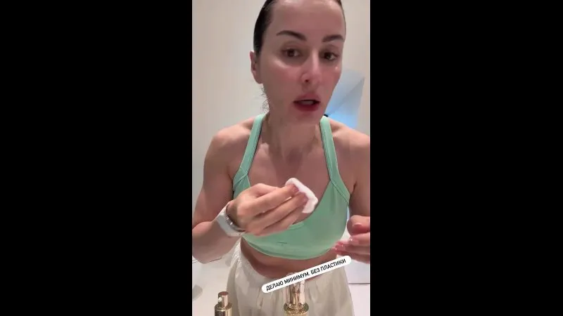 Нажми и смотри Нажми и смотри