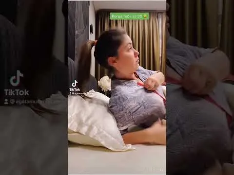 Нажми и смотри