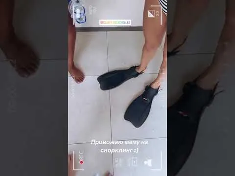 Нажми и смотри Нажми и смотри
