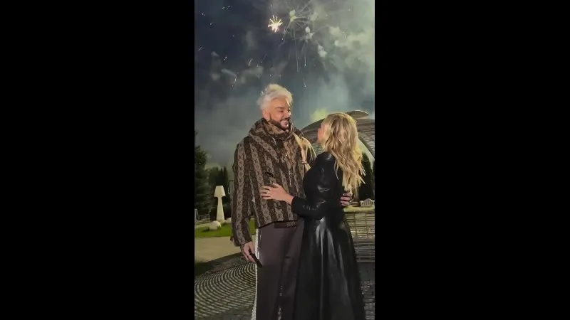 Нажми и смотри Нажми и смотри