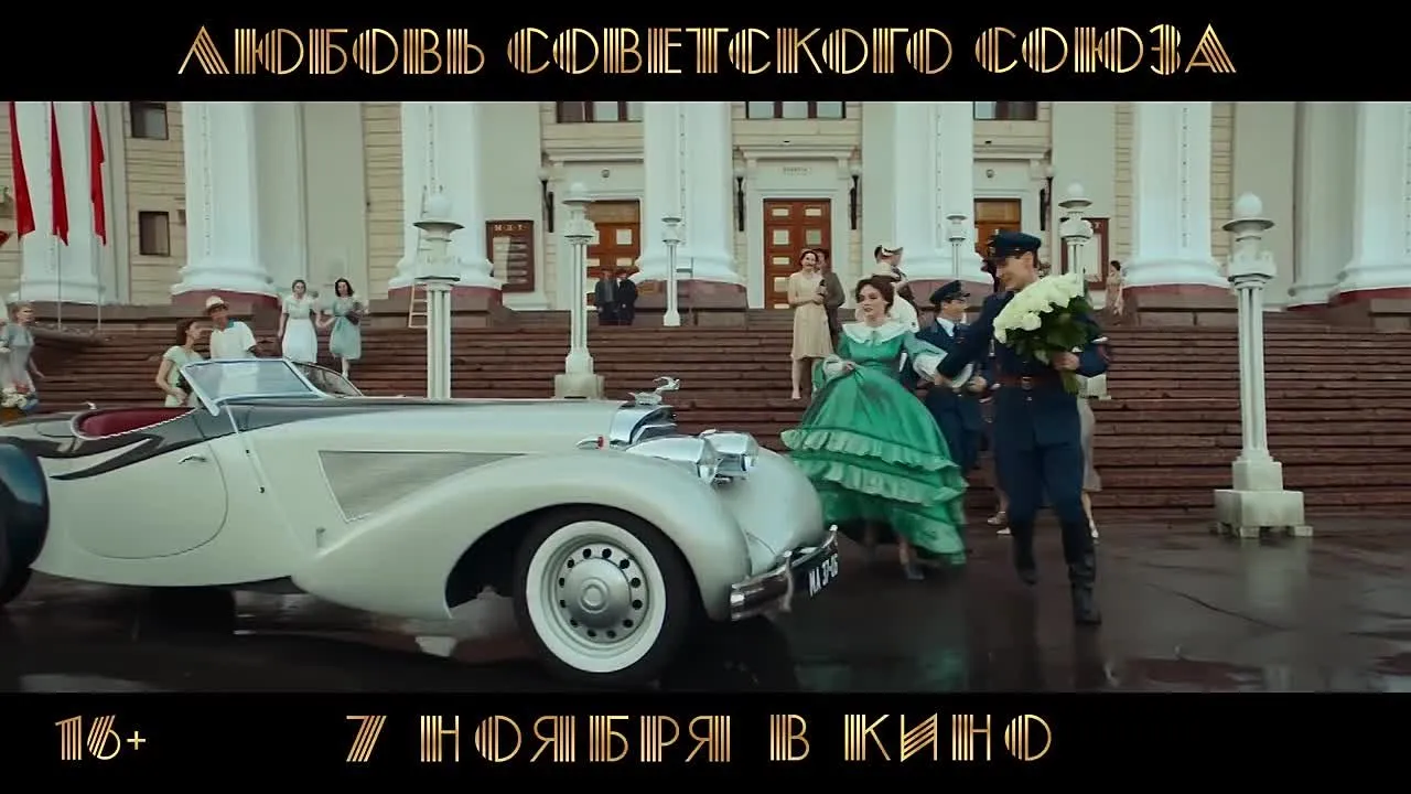 Нажми и смотри Нажми и смотри