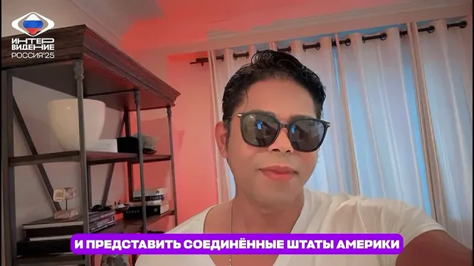 Нажми и смотри