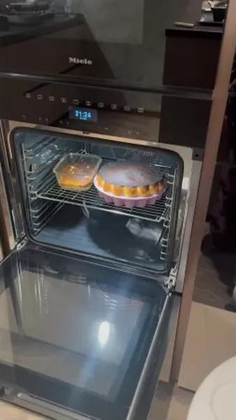 Нажми и смотри