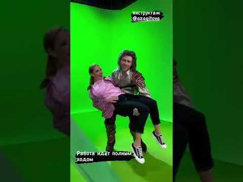 Нажми и смотри Нажми и смотри