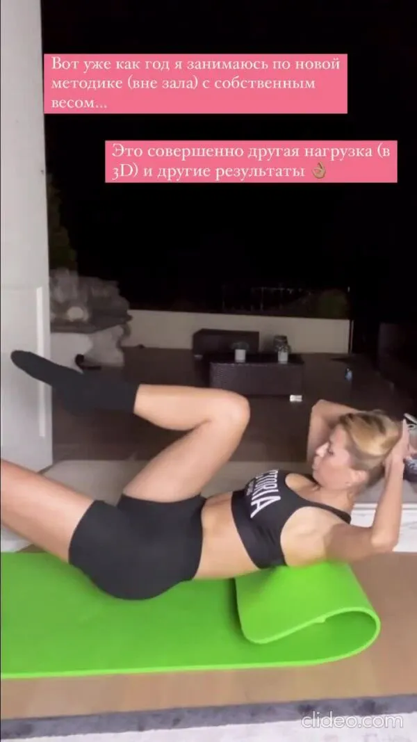 Нажми и смотри Нажми и смотри