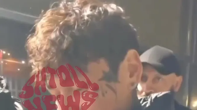 Нажми и смотри