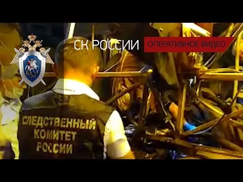Нажми и смотри