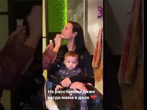 Нажми и смотри Нажми и смотри