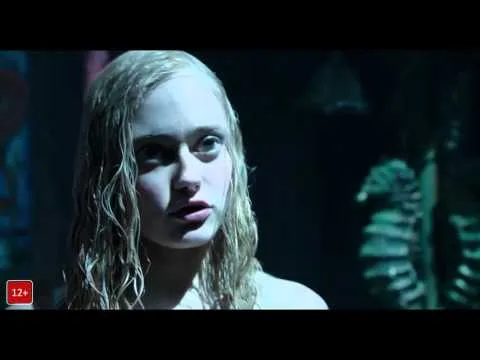Нажми и смотри Нажми и смотри