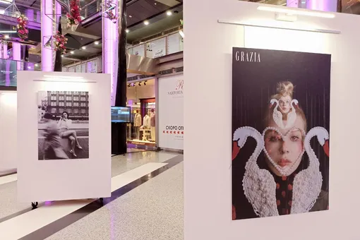В Москве проходит выставка «GRAZIA. Жизнь в движении» В Москве проходит выставка «GRAZIA. Жизнь в движении»